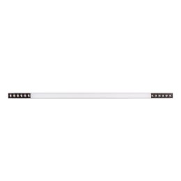 MAXLIGHT C0260 LAMPA SUFITOWA RX 30W CZARNA